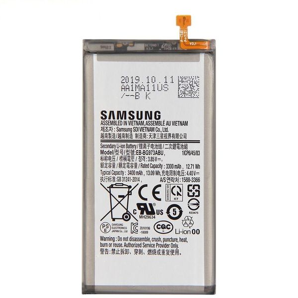 Аккумулятор Samsung Galaxy S10 /G973 (Original 100 %) ID999MARKET_6249224 фото