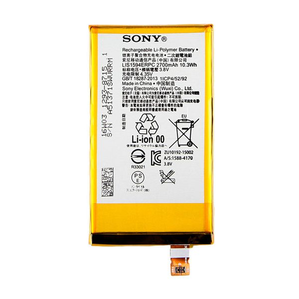Аккумулятор Sony Xperia Z5 ID999MARKET_6011790 фото