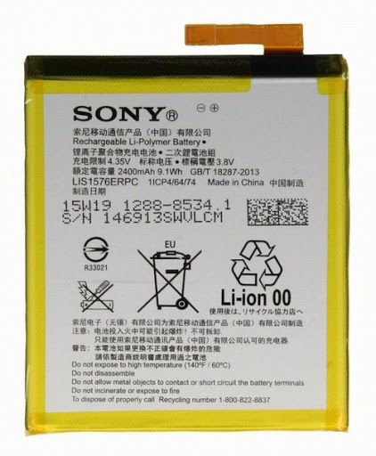 Аккумулятор Sony Xperia M4 ID999MARKET_6011792 фото