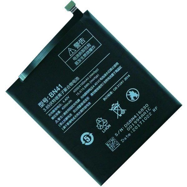 Аккумулятор для XIAOMI REDMI Note 4 (BN-41 ) ID999MARKET_6022488 фото