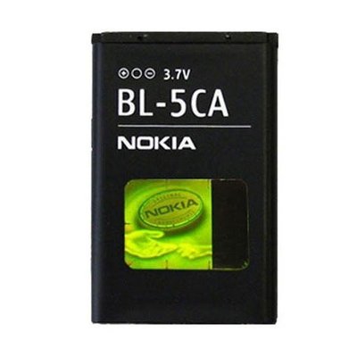 Acumulator Nokia BL -5CA ID999MARKET_6011689 foto