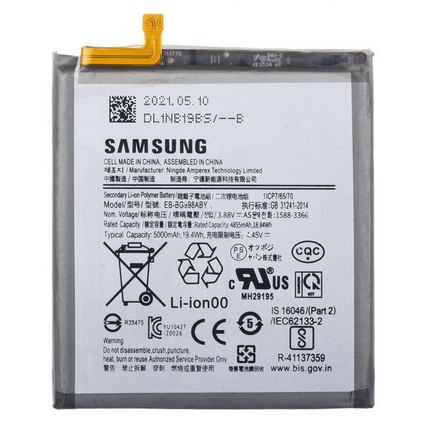 Аккумулятор Samsung S21 /G991 (Original 100%) ID999MARKET_6575384 фото