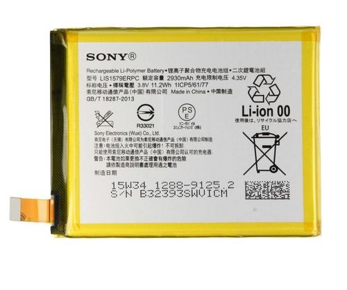 Аккумулятор Sony Xperia Z4 ID999MARKET_6011787 фото