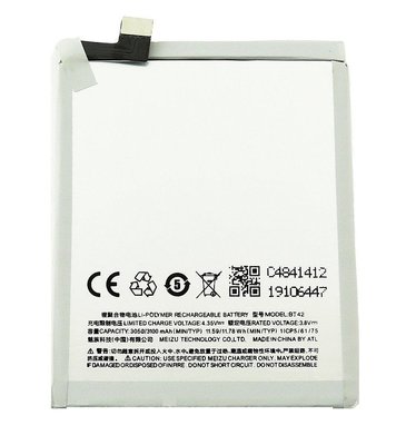 Acumulator Meizu M1 Note (BT42 ) (original ) ID999MARKET_6016401 foto