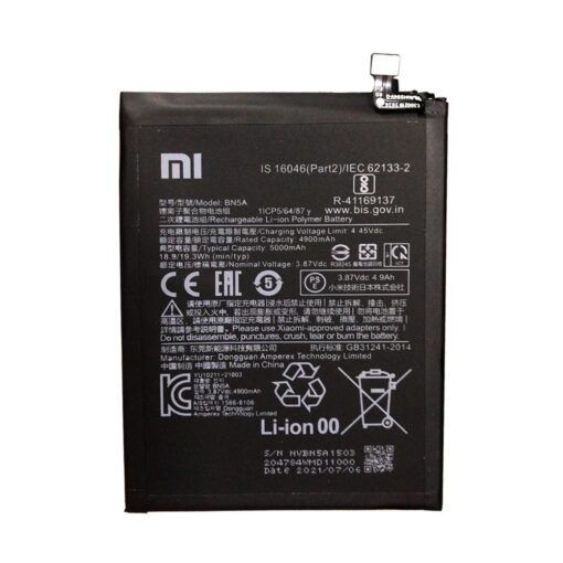 Aккумулятор для XIAOMI Redmi Note 10 5G (BN5A) ID999MARKET_6607084 фото