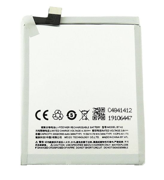 Аккумулятор Meizu M1 Note (BT42 ) (original ) ID999MARKET_6016401 фото