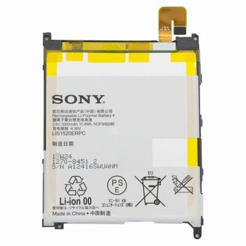 Аккумулятор Sony Xperia Z ID999MARKET_6011763 фото