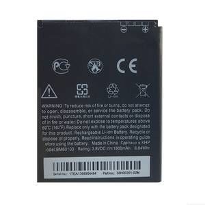 Acumulator HTC Desire 500 (original ) ID999MARKET_6015553 foto