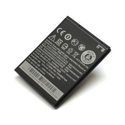 Acumulator HTC Desire 310 (original ) ID999MARKET_6015552 foto