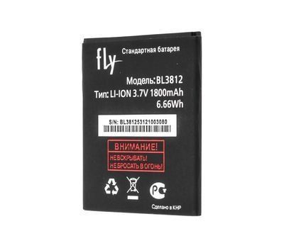 Acumulator pentru Fly BL3812 (original ) ID999MARKET_6015421 foto