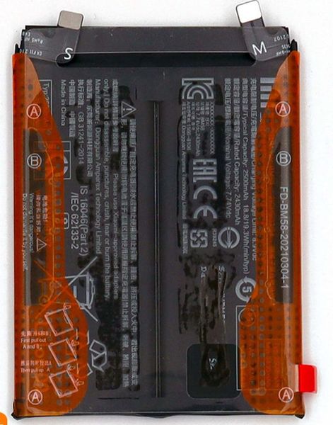 Аккумулятор для XIAOMI mi 11T Pro (BM58) ID999MARKET_6607091 фото