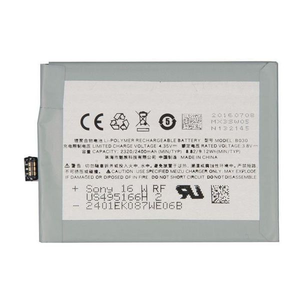 Аккумулятор Meizu MX3 (original ) ID999MARKET_6016405 фото