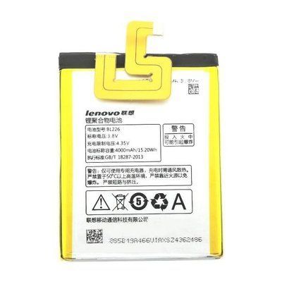 Acumulator LENOVO BL 226 ID999MARKET_6013317 foto