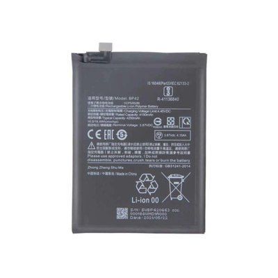 Acumulator pentru XIAOMI mi 11 Lite (BP42) ID999MARKET_6607094 foto