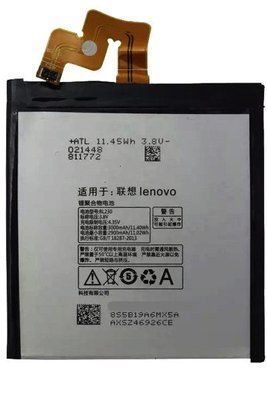 Acumulator LENOVO BL 230 ID999MARKET_6013320 foto