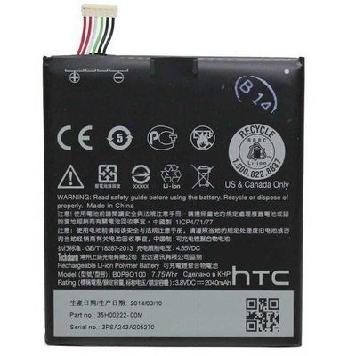 Acumulator HTC Desire 610 (original ) ID999MARKET_6015557 foto