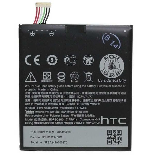 Аккумулятор HTC Desire 610 (original ) ID999MARKET_6015557 фото