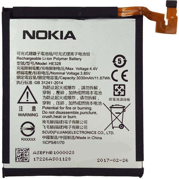 Аккумулятор для Nokia 8 (HE328) ID999MARKET_6011717 фото