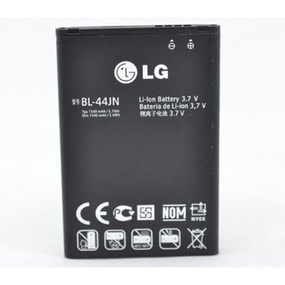 Acumulator LG BL-44JN (P970 ,L60 ,P698, L3) (original ) ID999MARKET_6016078 foto