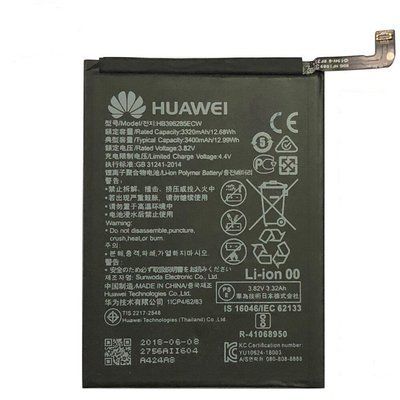 Acumulator HUAWEI P20 /HONOR10 /10LITE ID999MARKET_6283364 foto
