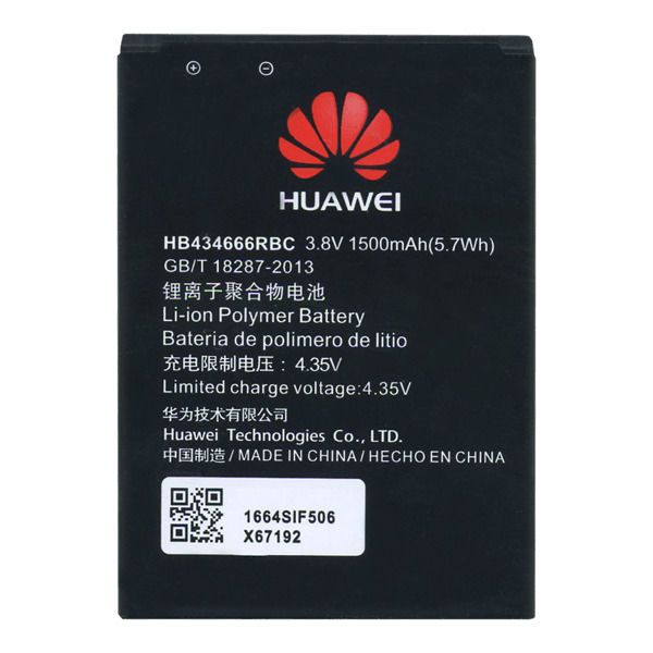 Аккумулятор Original Huawei 4G Router Modem ID999MARKET_6065333 фото