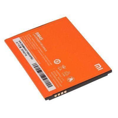 Acumulator pentru XIAOMI Redmi Note 2 (BM45) ID999MARKET_6607113 foto