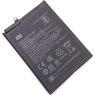 Аккумулятор XIAOMI BN53 ID999MARKET_6283378 фото