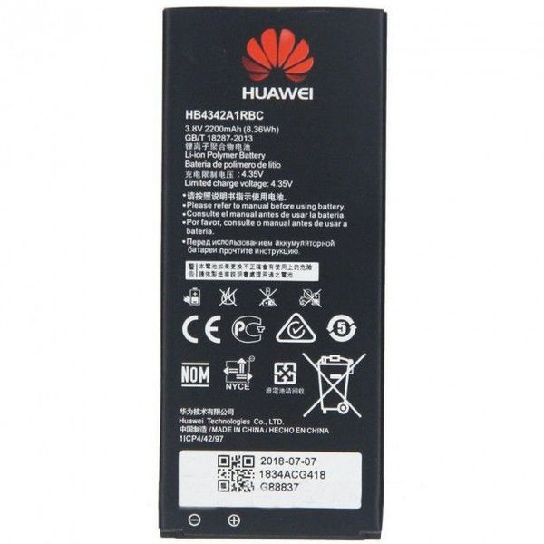 Аккумулятор Huawei Y5 II / Y6 (HB4342A1RBC) ID999MARKET_6065687 фото