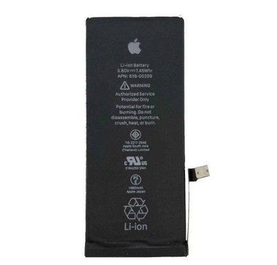 Acumulator pentru Apple iPhone 7 (original ) ID999MARKET_6013367 foto