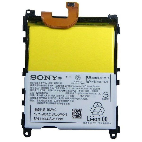 Аккумулятор Sony Xperia Z1 ID999MARKET_6011769 фото