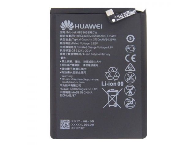 Аккумулятор Huawei Mate 20 Lite (HB 356687 ECW) ID999MARKET_6645307 фото