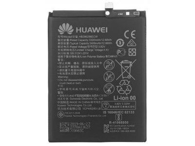 Acumulator HuaweiP Smart2019 (HB396286 ECW ) ID999MARKET_6645309 foto