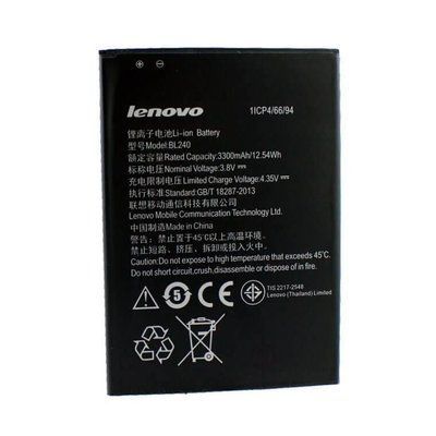 Acumulator LENOVO BL 240 ID999MARKET_6013322 foto
