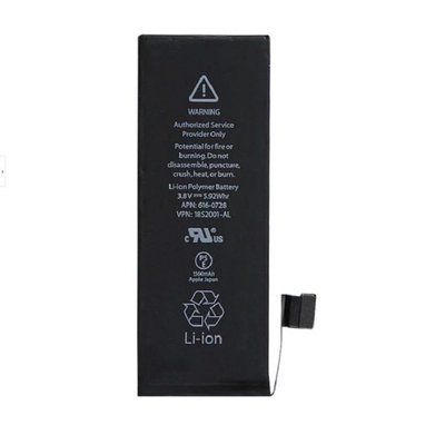 Acumulator pentru Apple iPhone 5SE ID999MARKET_6072608 foto