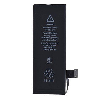 Acumulator pentru Apple iPhone 5S/5C (original ) ID999MARKET_6013360 foto