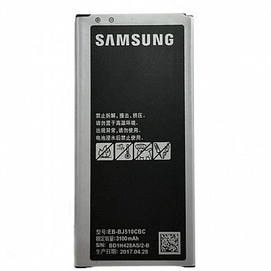Аккумулятор Samsung J510 (Original 100%) ID999MARKET_6051735 фото
