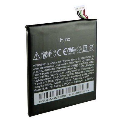 Acumulator HTC One S (original ) ID999MARKET_6015578 foto
