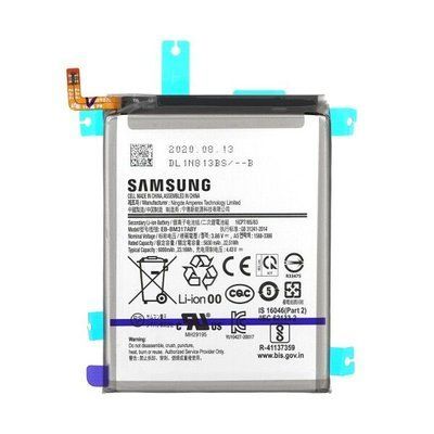 Аккумулятор Samsung M51 (SM-M515F) (Original 100 %) ID999MARKET_6305121 фото