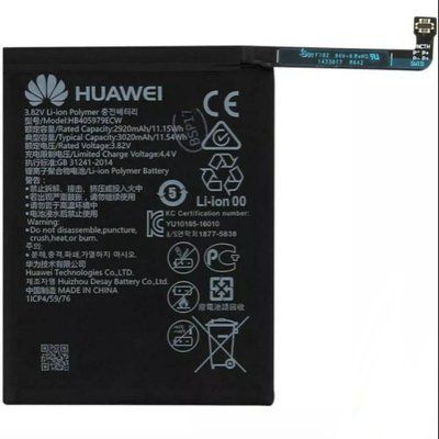 Acumulator Huawei Y5 (2017) (HB 405979ECW) (Original 100 % ) ID999MARKET_6075522 foto
