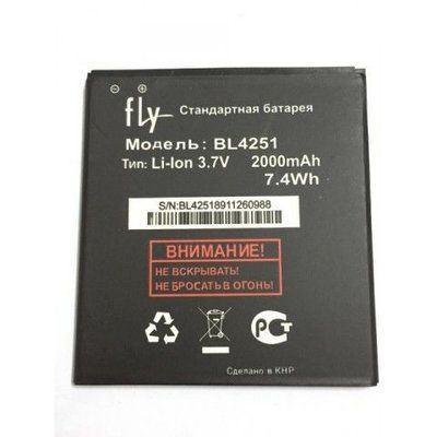 Acumulator pentru Fly BL4251 (original ) ID999MARKET_6015491 foto