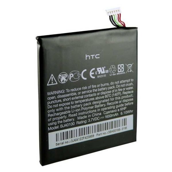 Аккумулятор HTC One S (original ) ID999MARKET_6015578 фото