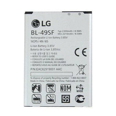 Acumulator LG BL-49SF G4 Mini (original ) ID999MARKET_6016079 foto