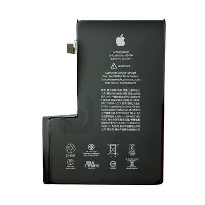 Acumulator pentru Apple iPhone 12 PRO Max (Original ) ID999MARKET_6285194 foto