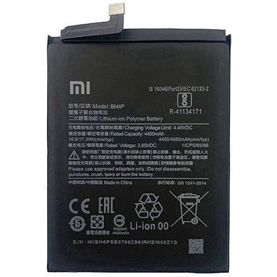 Acumulator XIAOMI Poco X2/ Redmi K30 (BM4P ) ID999MARKET_6645509 foto