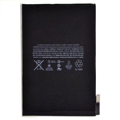 Acumulator pentru Apple iPad Mini 4 A1546 ID999MARKET_6051688 foto