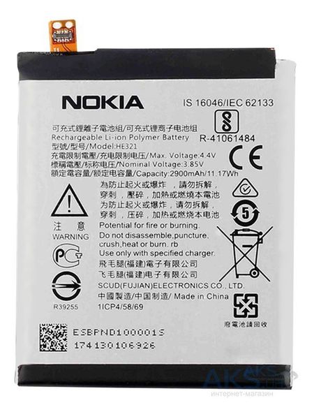 Аккумулятор для Nokia 5 ( HE321) ID999MARKET_6011710 фото