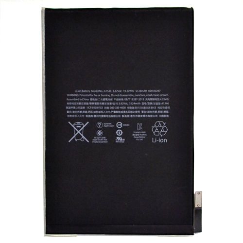 Аккумулятор для Apple iPad Mini 4 A1546 ID999MARKET_6051688 фото