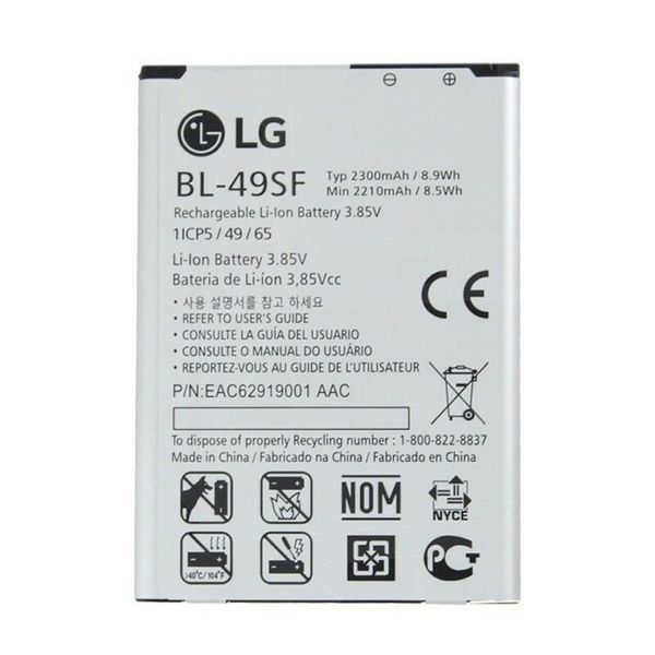 Аккумулятор LG BL-49SF G4 Mini (original ) ID999MARKET_6016079 фото