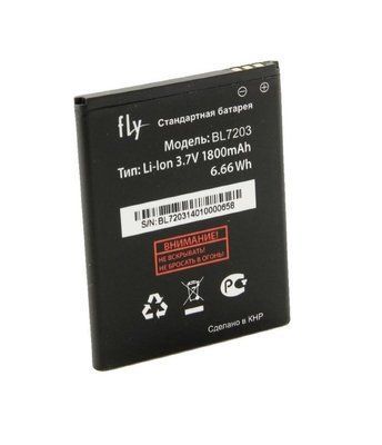 Acumulator pentru Fly BL7203 (original ) ID999MARKET_6015501 foto