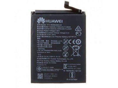 Acumulator Huawei PSmart (2019)/P20 /P10 (HB 386280ECW) (Original 100 % ) ID999MARKET_6075525 foto